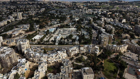 הריסת בניין אונר"א במזרח ירושלים