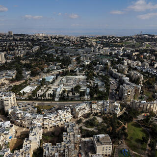 הריסת בניין אונר"א במזרח ירושלים