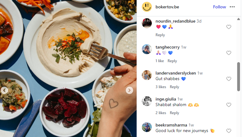 רשת בוקר טוב בבלגיה