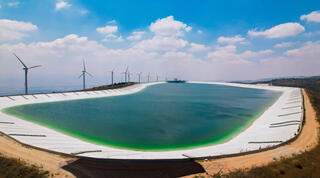 תחנת כוח המייצרת חשמל מאנרגיית המים והרוח במעלה גלבוע