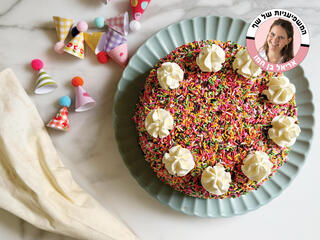 צילום: אריאל בן חמו