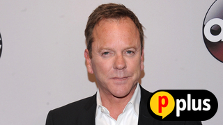 קיפר סאת'רלנד