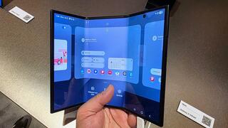 הסמארטפון המתקפל לשלוש Samsung Galaxy Z TriFold