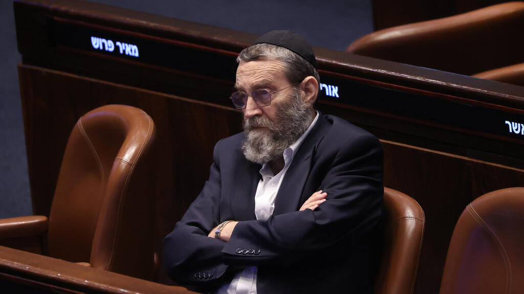 Лидер Дегель ха-Тора депутат Моше Гафни (Фото: Алекс Коломойский) משה גפני במליאת הכנסת