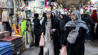 איראן קונים ב בזאר ב טהרן אוכל