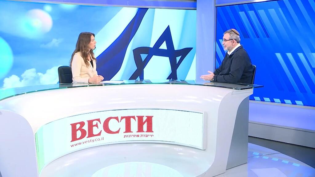 Григорий Котляр, реформистский раввин