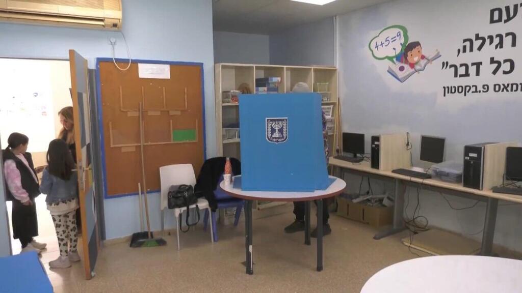 Ballot box (Photo: Miki Schmidt) בחירות לראשות העיר בנתניה