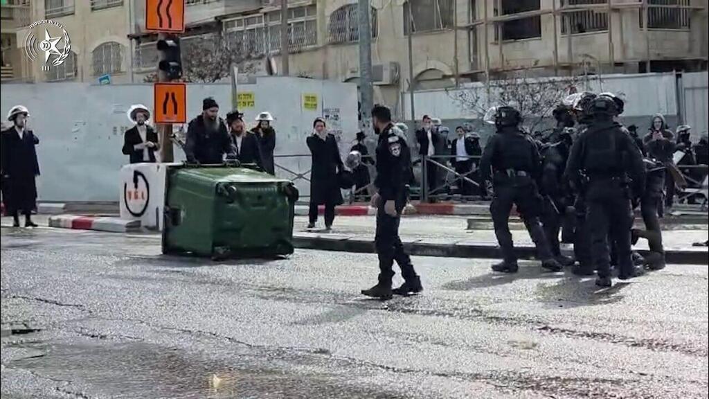 התפרעות חרדים בירושלים