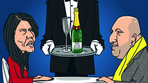 אברמוב וברקת