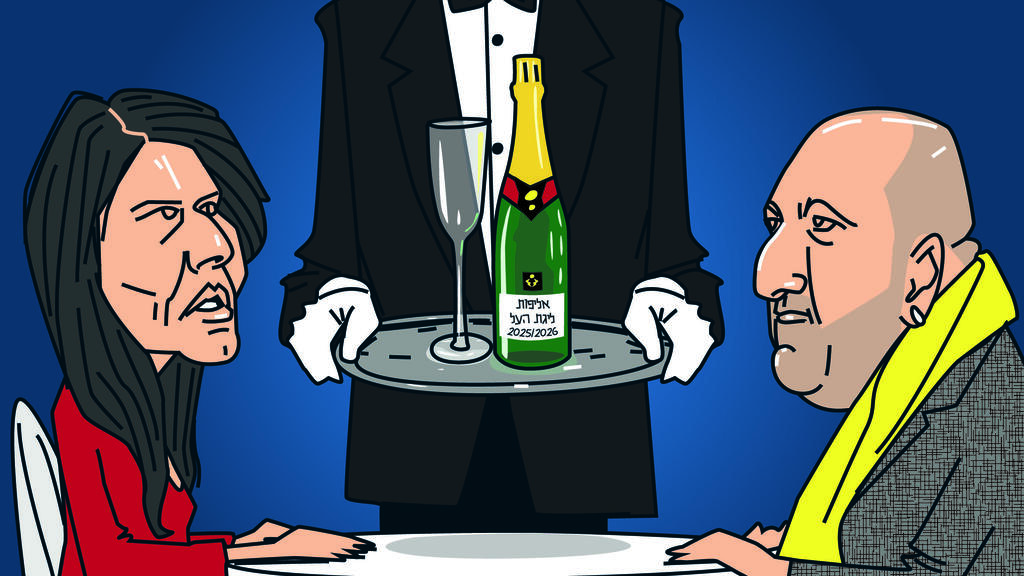 אברמוב וברקת