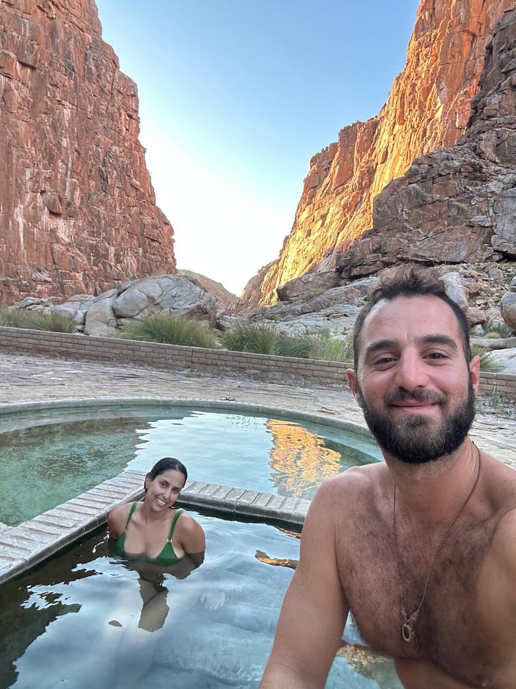  The most perfect spot in Africa