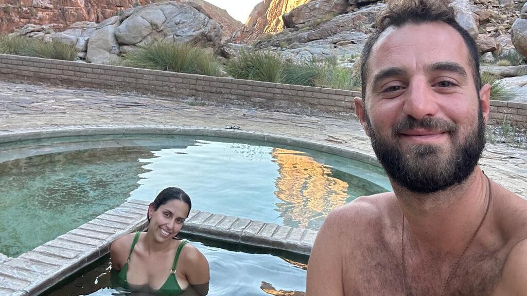 עמרי ועמית - הגיעו ליעד