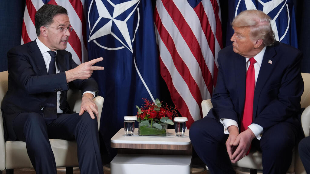 רוטה וטראמפ