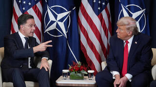 רוטה וטראמפ