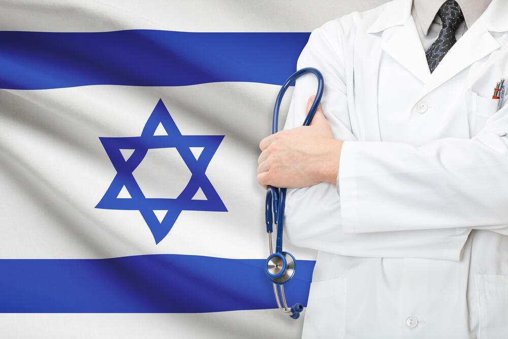 רופאים בישראל (צילום: shutterstock) רופאים בישראל