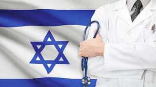 רופאים בישראל