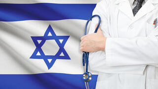 רופאים בישראל