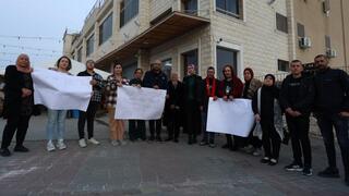 קולות התושבים בסחנין נגד תופעת הפרוטקשן