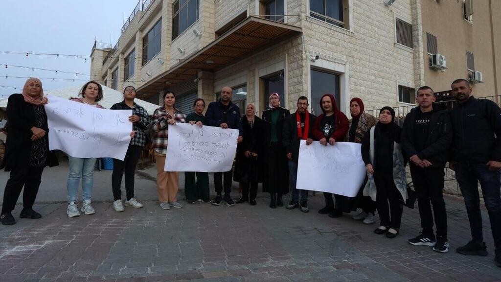 Демонстранты из Сахнина (Фото: Эльад Гершгорн) קולות התושבים בסחנין נגד תופעת הפרוטקשן