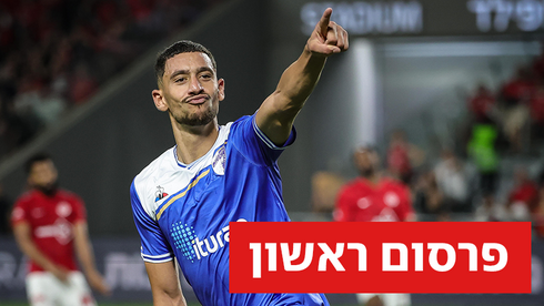 מוחמד אבו רומי