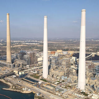 תחנת הכוח "אורות רבין" בחדרה