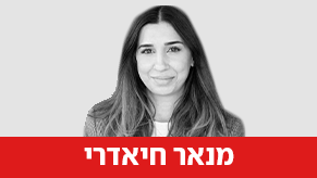 מנאר חיאדרי