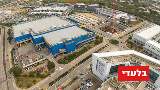 האם יוקם בית כלא לאסירים פליליים? מתחם איקאה ואזור התעסוקה בראשון־לציון | צילום: דוברות עיריית ראשון־לציון