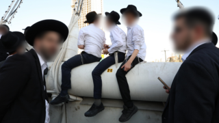 ילדים ובני נוער חרדים משתתפים בהפגנות בירושלים