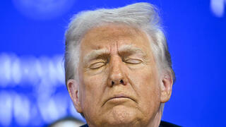 טקס החתימה על אמנת מועצת השלום של טראמפ