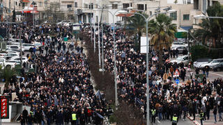 הפגנה בסכנין בקריאה לעצירת הפרוטקשן
