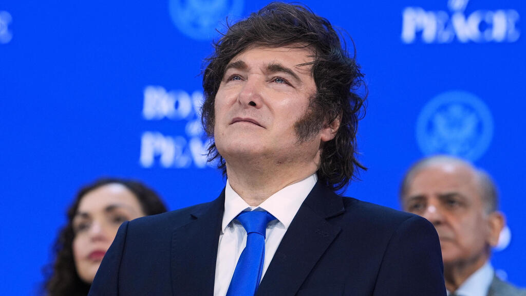 טקס החתימה על אמנת מועצת השלום של טראמפ