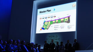 הדמיה של "עזה החדשה"