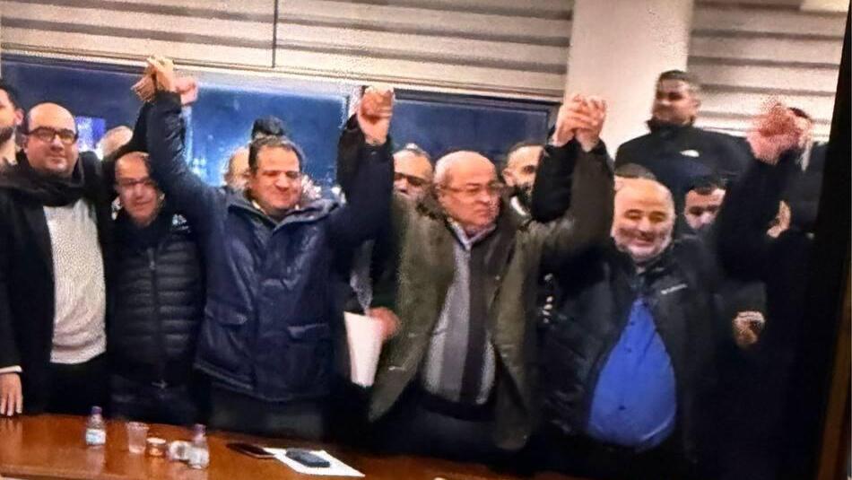 מסמך של המפלגות הערביות המתחייבות להקמת רשימה משותפת