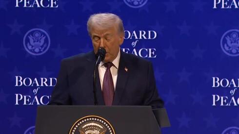 טקס החתימה על אמנת מועצת השלום של טראמפ