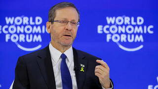 נשיא המדינה יצחק הרצוג מתראיין בפורום הכלכלי העולמי בדאבוס