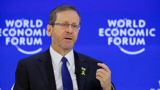 נשיא המדינה יצחק הרצוג מתראיין בפורום הכלכלי העולמי בדאבוס