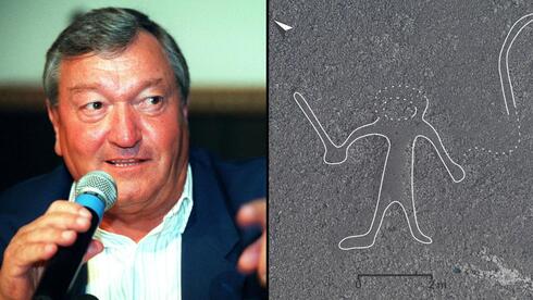 אריך פון דניקן (משמאל) וקווי נסקה בפרו