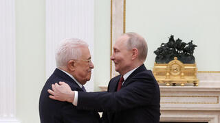 נשיא רוסיה עם ראש הרשות הפלסטינית אבו מאזן ב קרמלין