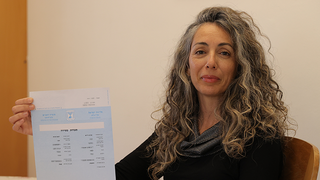 תעודת הפטירה של דפנה שגיב רייס