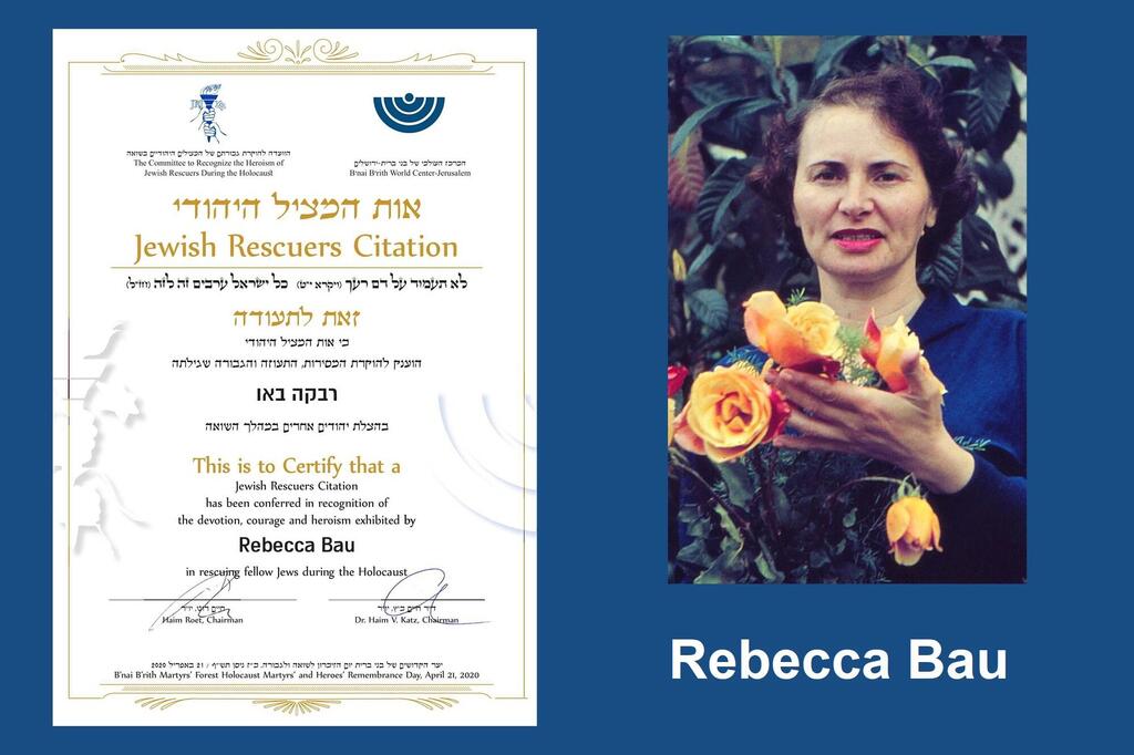 Jewish Rescuers Citation - Rebecca Bau