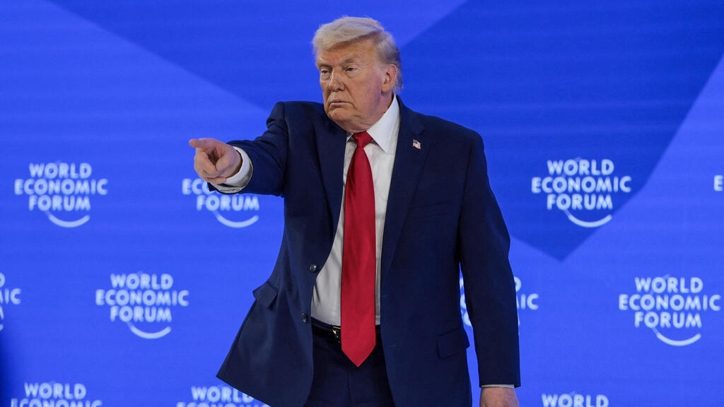 דונלד טראמפ