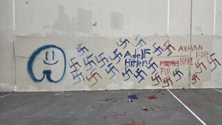 צלבי קרס וכתובת אדולף היטלר בניו יורק