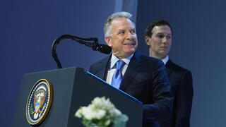 טקס החתימה על אמנת מועצת השלום של טראמפ