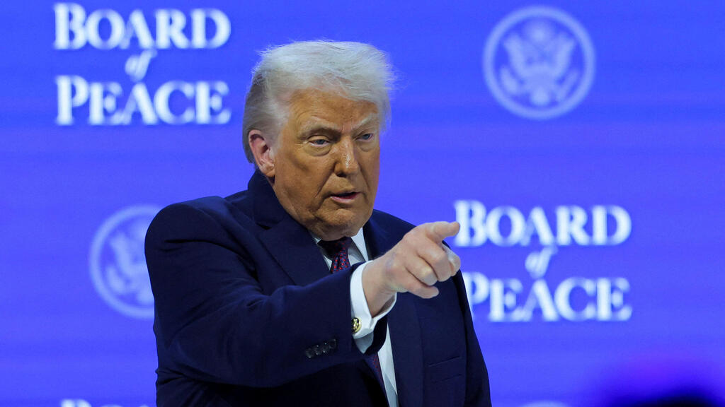 טקס החתימה על אמנת מועצת השלום של טראמפ