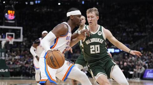 שיי גילג'ס אלכסנדר