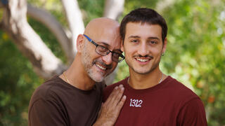 רמזי נסאר ליאם אור