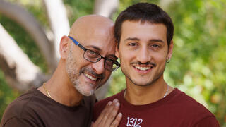 רמזי נסאר ליאם אור