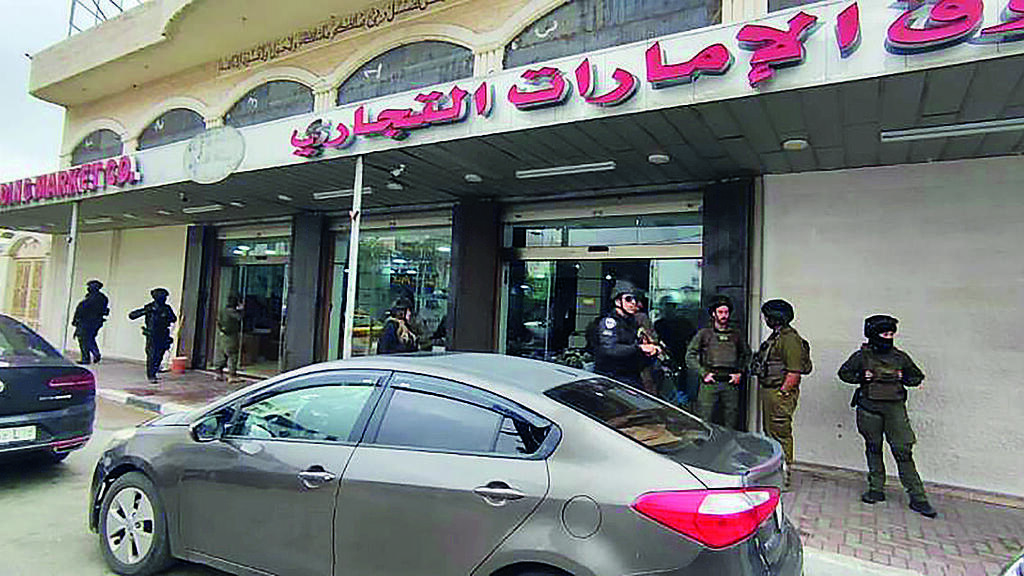 Security forces raid the compound פשיטה של כוחות הביטחון בחברון