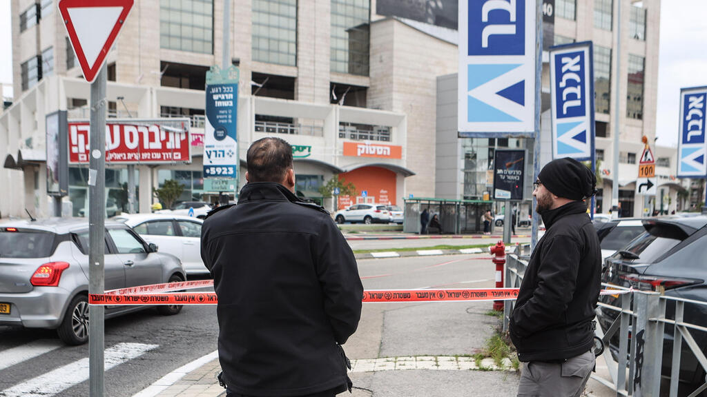 זירת ההצתה בקריית מוצקין