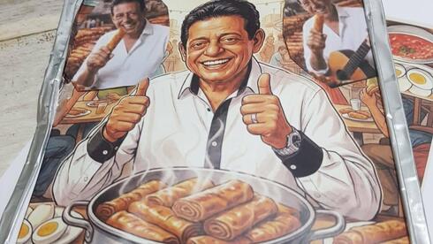 שימי תבורי משיק מותג חדש של ג'חנונים